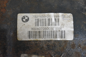 BMW 5 SERIES E60 (2003–2010) Hinterachsdifferential 7521659 - 2