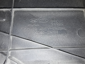 Kia ceed (2006–2012) Motorabdeckung 292402A751 - 2