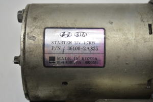Hyundai ix35 (2009–2015) Starter 361002A835 - 5
