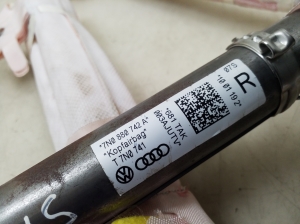 Volkswagen Sharan (2010–2026) Katuse turvapadi 7N0880742A - 2