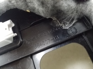 BMW 3 SERIES G20 (2018–2026) Salona paneļa cita detaļa 6805568 - 3