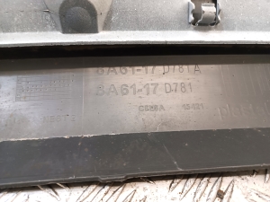 Ford Fiesta VI (2008–2017) Heckstoßstange und ihre Teile (Satz) - 5