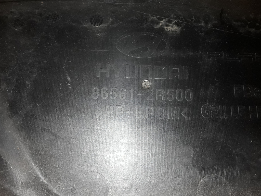 HYUNDAI i30 FD (1 generation) (2007-2012) Front Bumper Lower Grill 865612R500 22582647