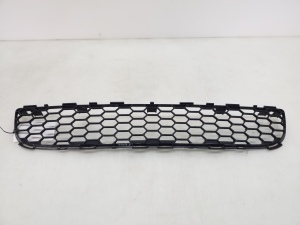 Front bumper lower grille - 531120F020