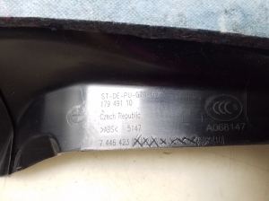 BMW 3 SERIES G20 (2018–2026) Inner sill trim 7446423 - 3