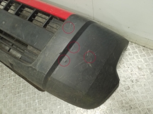 Citroen Nemo (2008–2015) Front bumper 1308778070 - 2