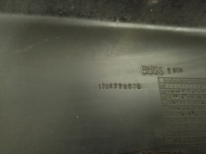 Citroen Nemo (2008–2015) Front bumper 1308778070 - 5