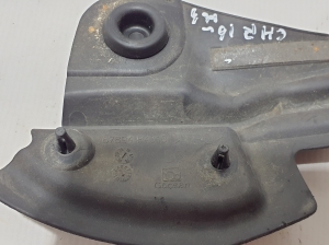 TOYOTA CHR (2016–2026) Sonstiges Teil der Heckklappe 67894F4010 - 3