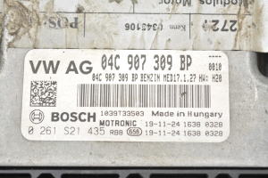 Seat Arona KJ7 (2017–2026) Engine control unit 04C907309BP - 2