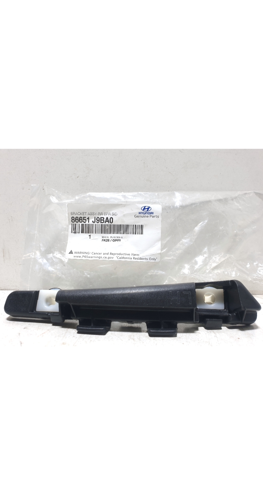 Pｒ HYUNDAI TUCSON NX4 Rear Left Bumper Bracket 86653-N7000 1.6