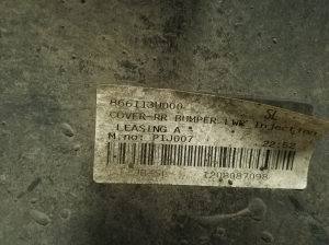 Kia Sportage (2010–2016) Heckstoßstange und ihre Teile (Satz) - 3