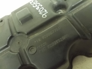 RENAULT Scenic (2003–2010) Cache moteur 8200677518 - 2