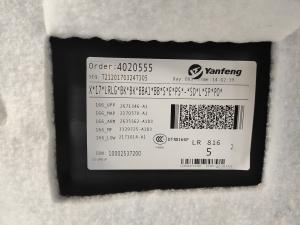 Mercedes Benz GLS 166 (2015–2019) Tagumise küljeukse polster A1667307701 - 3