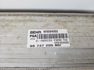 Citroen DS5 (2011–2019) Intercooler 9674720580 - 3