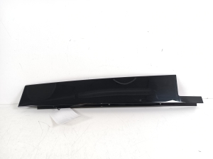 Other part of rear side door - A1666900487