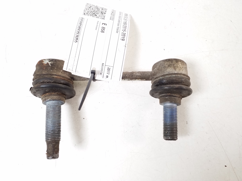 Mercedes Benz GLS 166 (2015–2019) Rear stabilizer link A1643201232 Mercedes Benz GLS 166 (2015–2019) Rear stabilizer link A1643201232