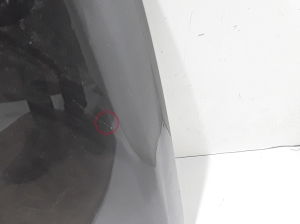 Land Rover Discovery Sport (2014–2026) Hood LR061279 - 4