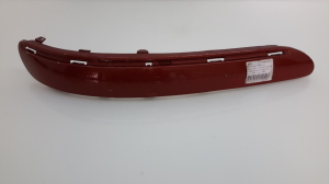 Front bumper trim strip - A1688851821
