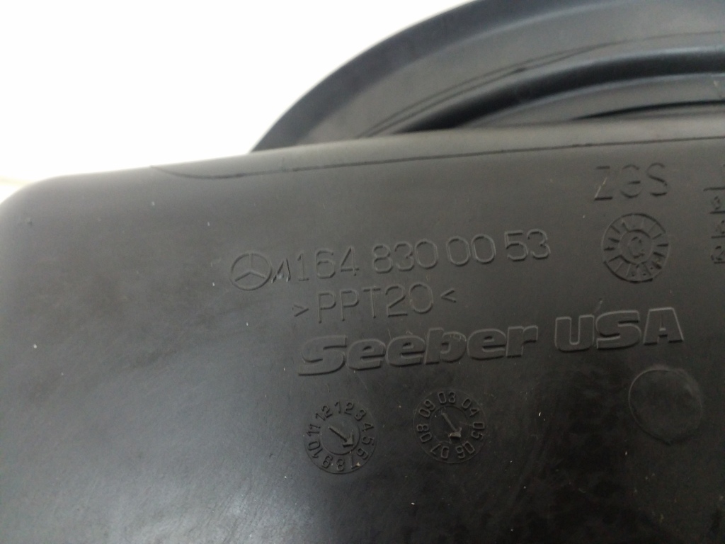 MERCEDES-BENZ M-Class W164 (2005-2011) Salono filtro dėžė A1648300053 20980351