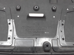 Hyundai IONIQ 5 I (2021–2026) Rear underbody shield 554B0GI000 - 3