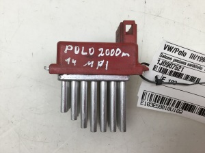 Volkswagen Polo III (1994–2001) Cabin shoulder motor resistance 1J0907521 - 2