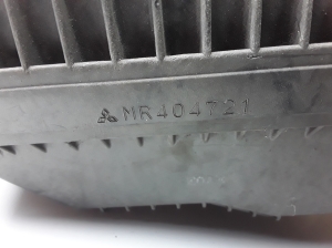 Mitsubishi Pajero IV (2006–2026) Luftfiltergehäuse MR404721 - 3