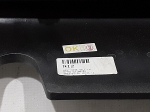 Hyundai IONIQ 5 I (2021–2026) Schwellerverkleidung außen 87751GI100 - 2