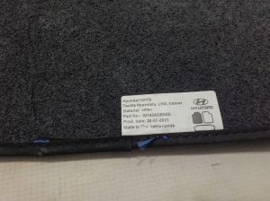 Hyundai IONIQ 5 I (2021–2026) Floor mats GI143ADE00E - 4