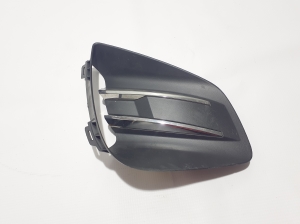 Front bumper lower grille - 263362697R