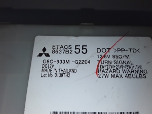 Mitsubishi L 200 (2015–2026) Juhtplokk 8637B255 - 3
