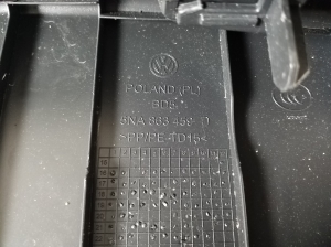 Volkswagen Tiguan (2017–2026) Rear panel interior trim 5NA863459D - 2