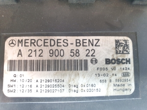 Mercedes Benz C-Class 204 (2007–2014) SAM-Block A2129005822 - 3