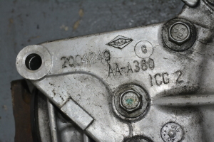 BMW X5 E70 (2006–2013) Front differential 2004247 - 2