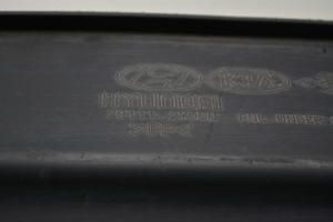 Hyundai ix35 (2009–2015) Front underbody protection 291112Y000 - 3