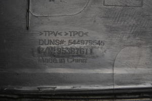 Opel Mokka (2012–2020) Katusereelingud 95387611 - 4