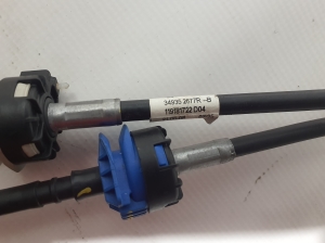 RENAULT Trafic III (2014–2022) Gear shift cable 349352677R - 3
