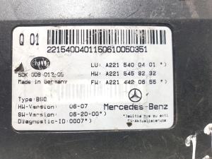 Mercedes Benz S-Class 221 (2005–2013) Vadības bloks A2215400401 - 2