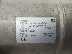  Shock absorber expansion tank 