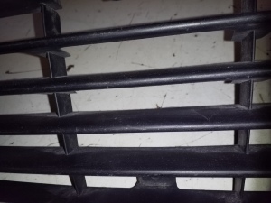 Citroen C5 II (2008–2016) Front bumper lower grille 9681052677 - 4