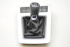Gear lever trim - 5E2711113