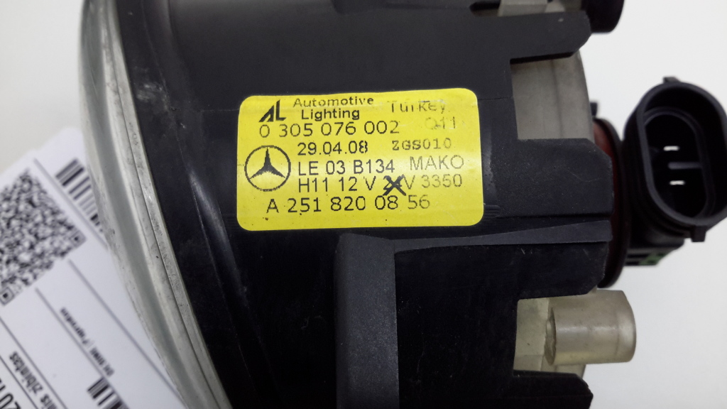 MERCEDES-BENZ A-Class W169 (2004-2012) Противотуманка бампера передняя правая A2518200856 18804053