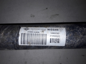 NISSAN Navara (2015–2026) Kardanwelle 372004JA0A - 3