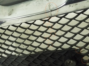  Front bumper lower grille 