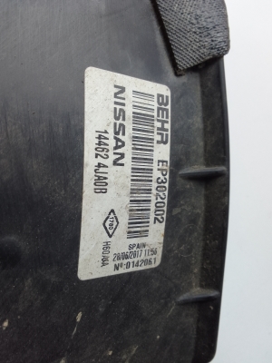 NISSAN Navara (2015–2026) Luftleitblech für den Ladeluftkühler 144624JA0B - 3