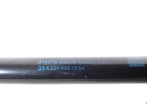 Mercedes Benz GLK-Class 204 (2008–2015) Heckklappendämpfer A2049801564 - 3