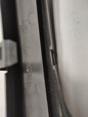 Mercedes Benz C-Class 204 (2007–2014) Trunk lid hinge trim A2048210289 - 2