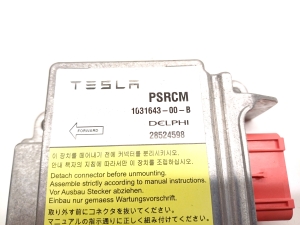 Tesla Model S S (2012–2026) Airbag module 1031643-00-B - 2