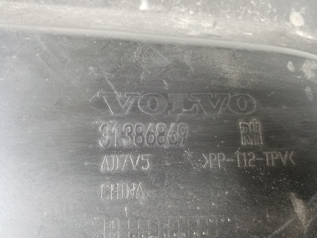 VOLVO S90 2 generation (2016-2023) Autres pièces du compartiment moteur 31386869 22464513