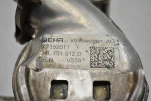  EGR valve cooler 