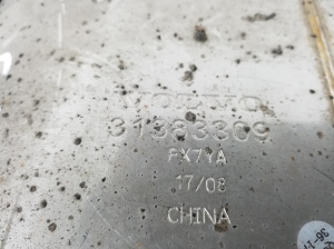 VOLVO S90 (2016–2026) Endrohrblende 31383309 - 3